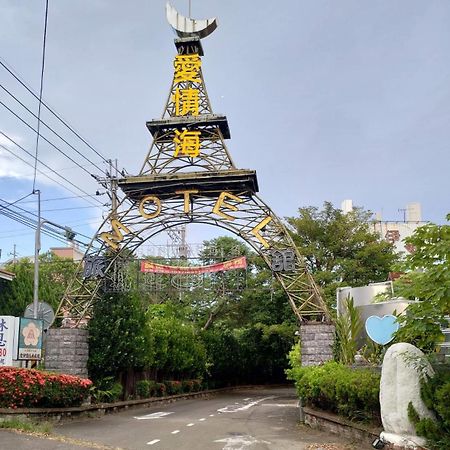 愛情海 Motel Toufen Exterior foto
